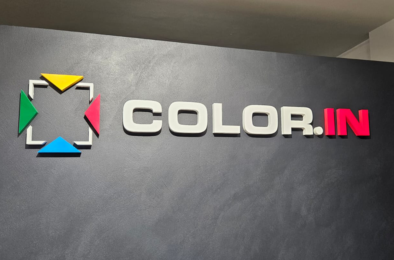 Logo Colorin